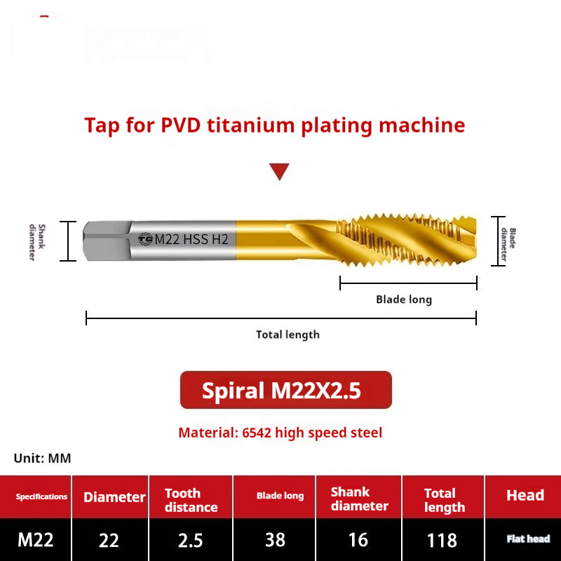 2120-High-speed steel 6542 cobalt-containing titanium plating machine with tap, spiral groove, straight groove, M35 tip tapping fine tooth tap Shandong Denso Pricision Tools Co.,Ltd.